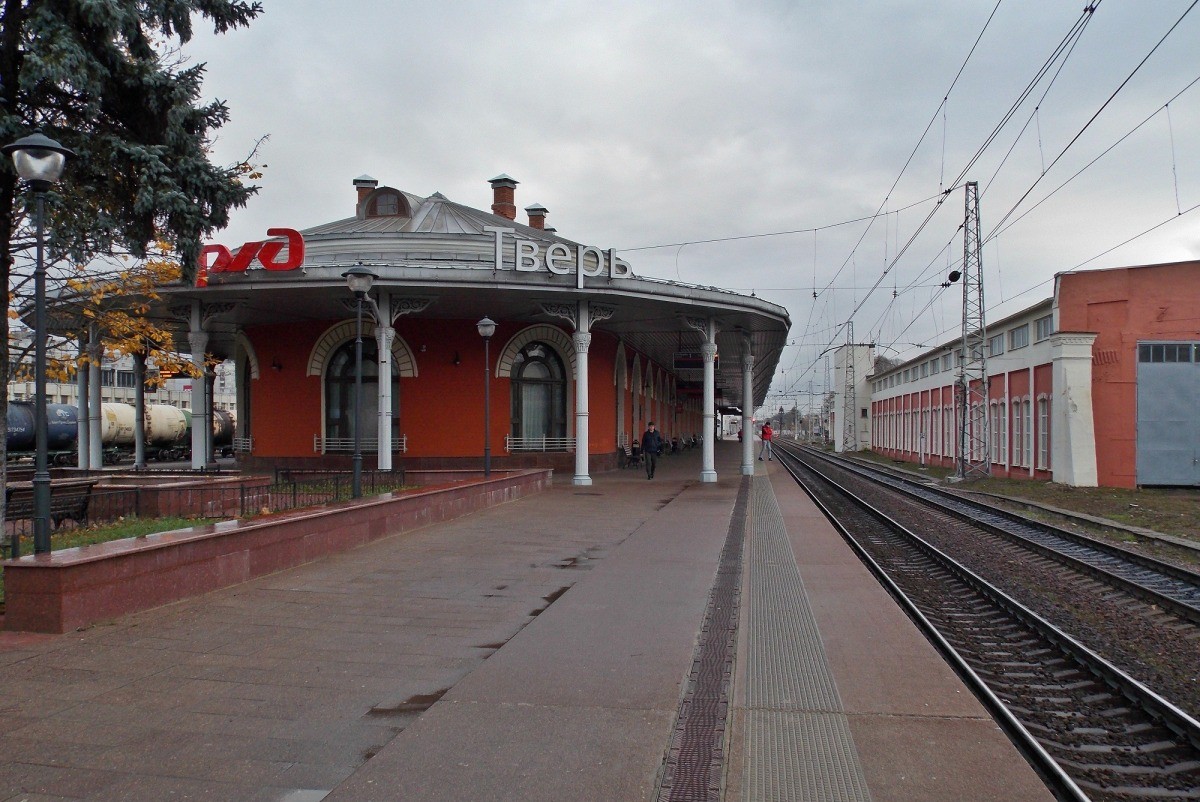 Вокзал в твери старые