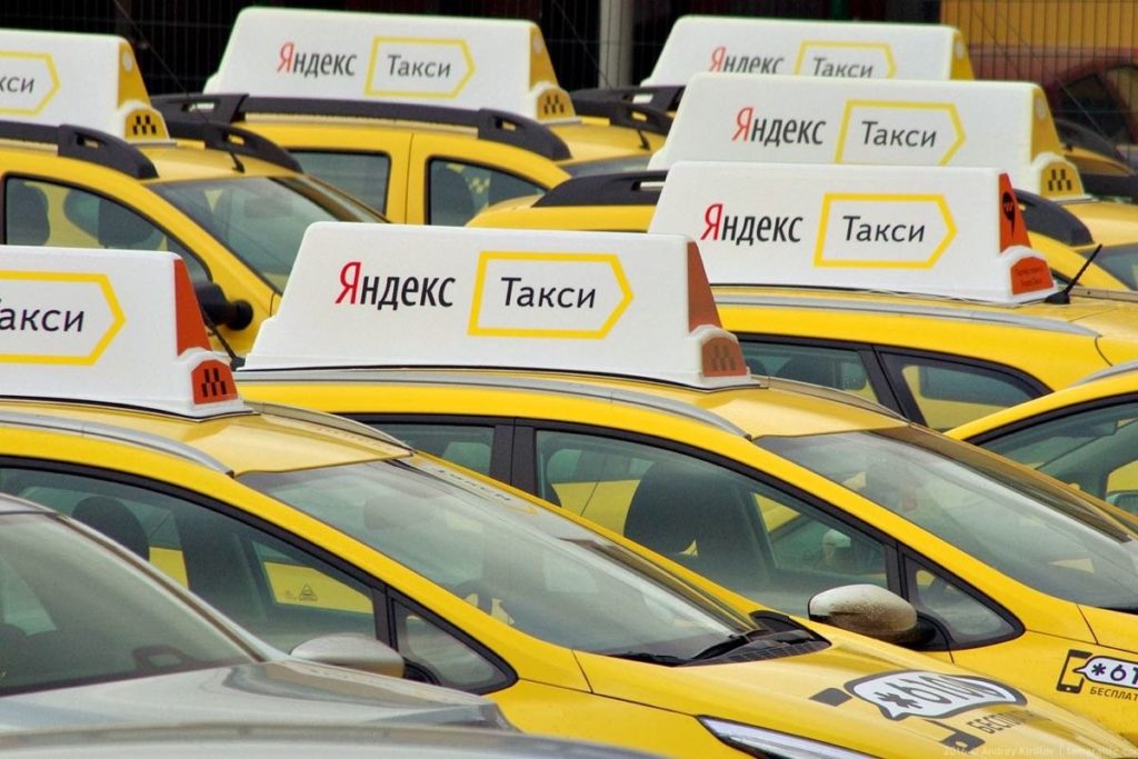 «Яндекс.такси» в Твери незаконно регистрирует водителей?