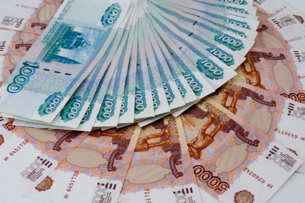 Бюджет России недополучил в апреле 2022 года 133 млрд рублей