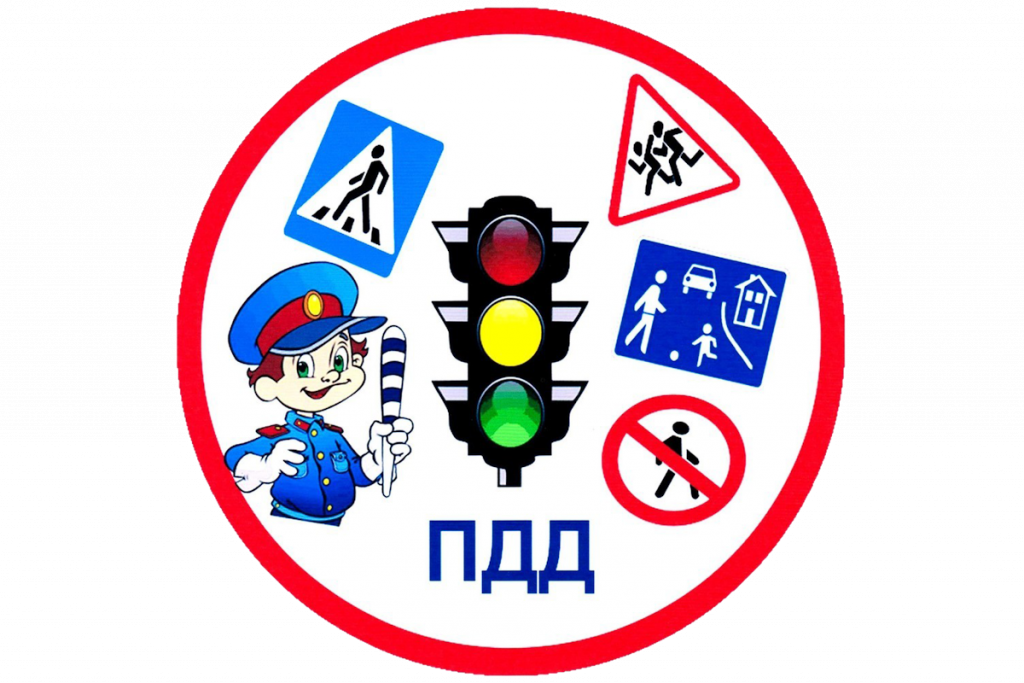 Школьников Тверской области приглашают к участию в олимпиаде на знание основ безопасного поведения на дорогах
