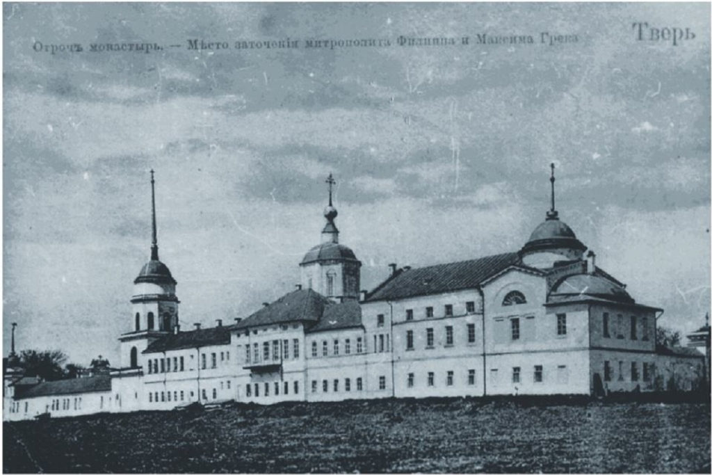 Экспедиция «История Свят Отроч монастыря» стартовала в Твери