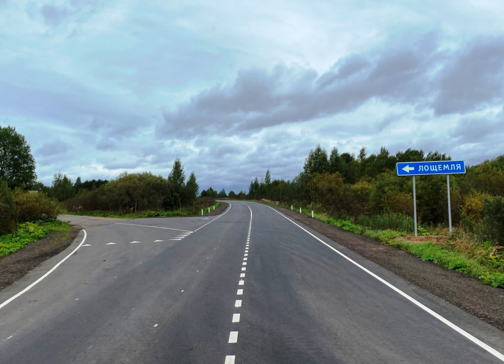 Между Тверской и Новгородской областями отремонтировали дорогу