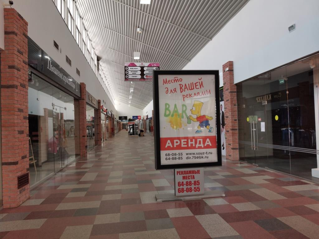 Какие убытки понесет бизнес Тверской области во время нерабочих дней