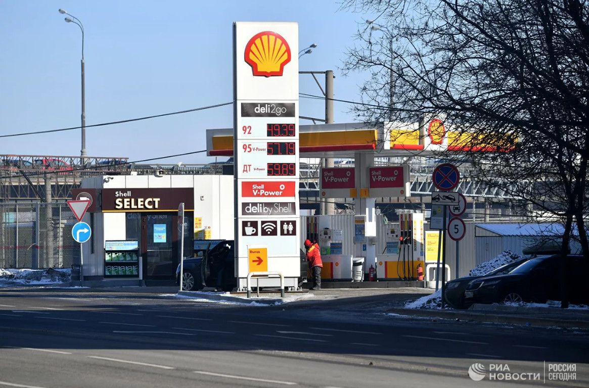 «Лукойл» станет новым собственником завода Shell в Тверской области