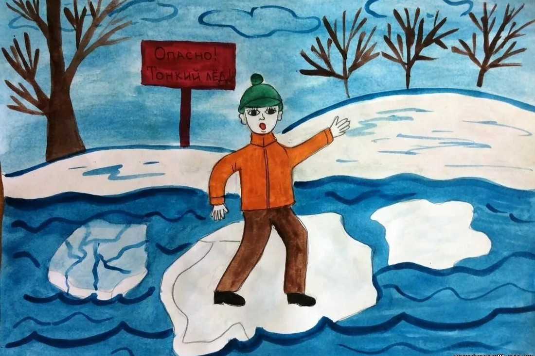 Ледоход рисование старшая. Рисунок на тему безопасность на льду. Рисунок на тему тонкий лед. Рисование безопасность на льду. Рисование осторожно тонкий лед.