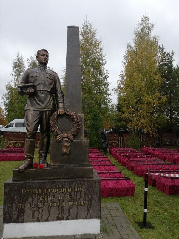 Участники экспедиции «Ржев. Калининский фронт» подняли останки более 480 красноармейцев