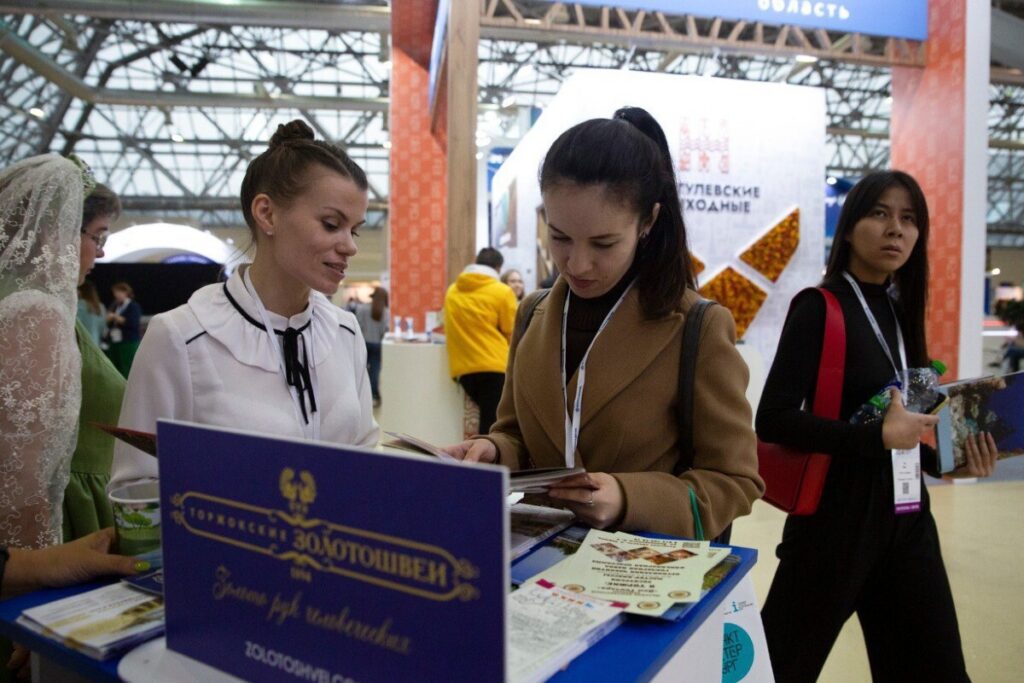 В Москве на выставке «Отдых» презентовали зимний тур по «Государевой дороге»