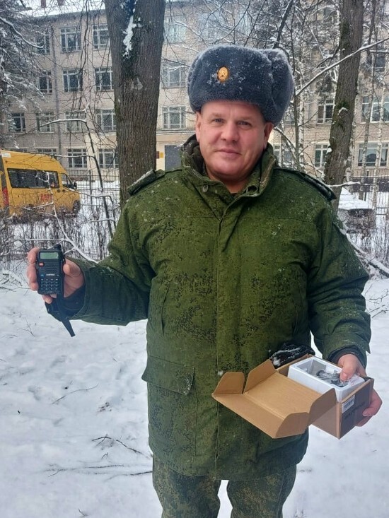 В Калининском районе Тверской области приобрели рации для мобилизованных