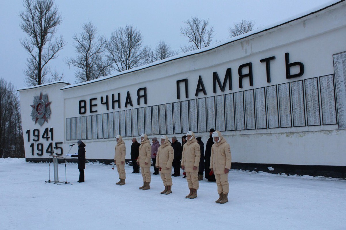 В Тверской области жители Нелидова отмечают годовщину освобождения города от захватчиков