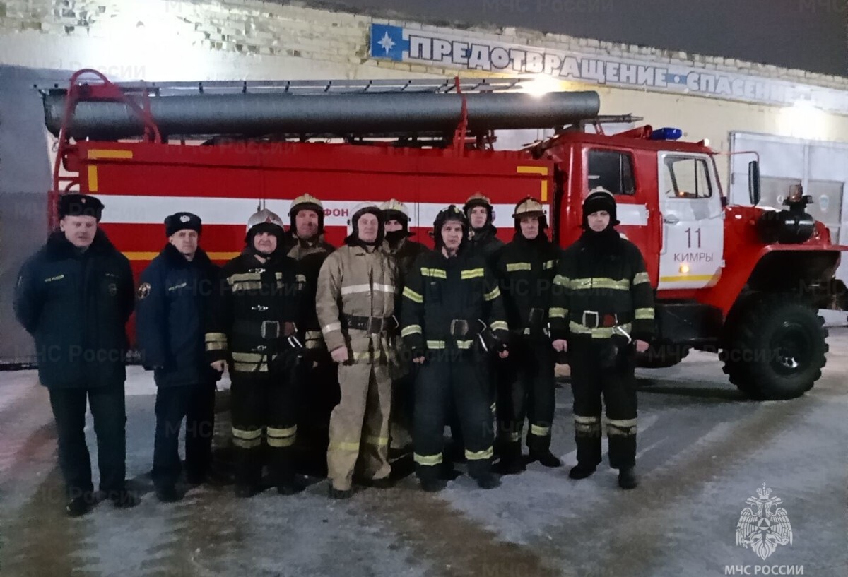 В Тверской области пожарные спасли двоих людей