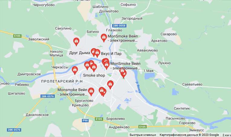 Запрет на вейпы может быть рассмотрен в течение 2 месяцев
