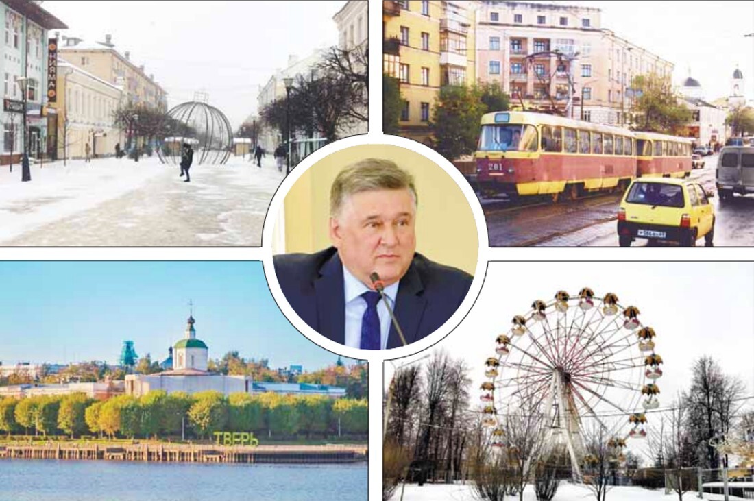 Город без хозяина. Истекают полномочия самого незаметного мэра Твери