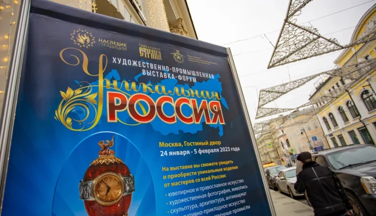 «Торжокские золотошвеи»: признание на самом высоком уровне