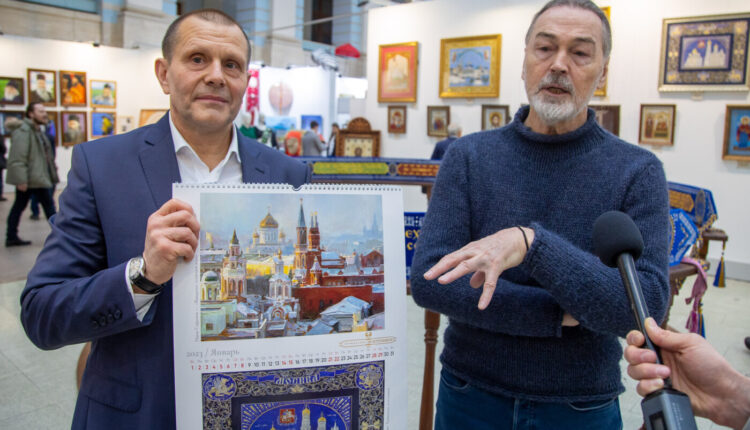 Проект Никаса Сафронова и «Торжокских золотошвей»