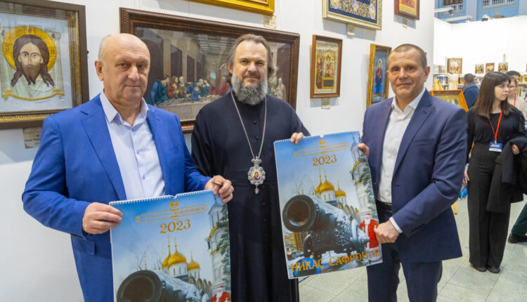 Проект Никаса Сафронова и «Торжокских золотошвей»