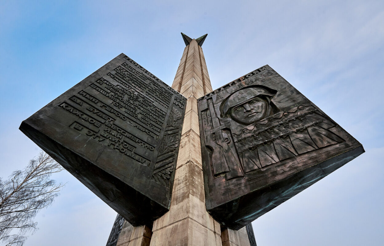 площадь победы в твери