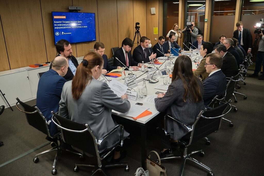 В «Ростелеком-Солар» прошло заседание комитета Госдумы по информполитике, ИТ и связи на тему безопасности персональных данных