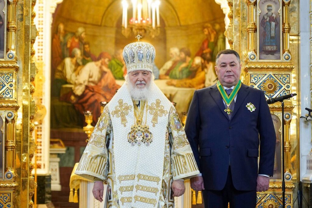 Патриарх Кирилл вручил православный орден тверскому губернатору Игорю Рудене