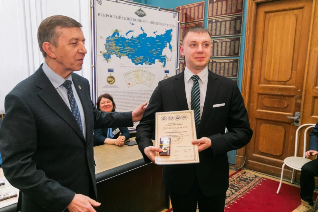 Золотые идеи для производства