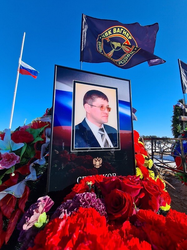 В Твери похоронили погибшего в СВО бойца ЧВК «Вагнер»