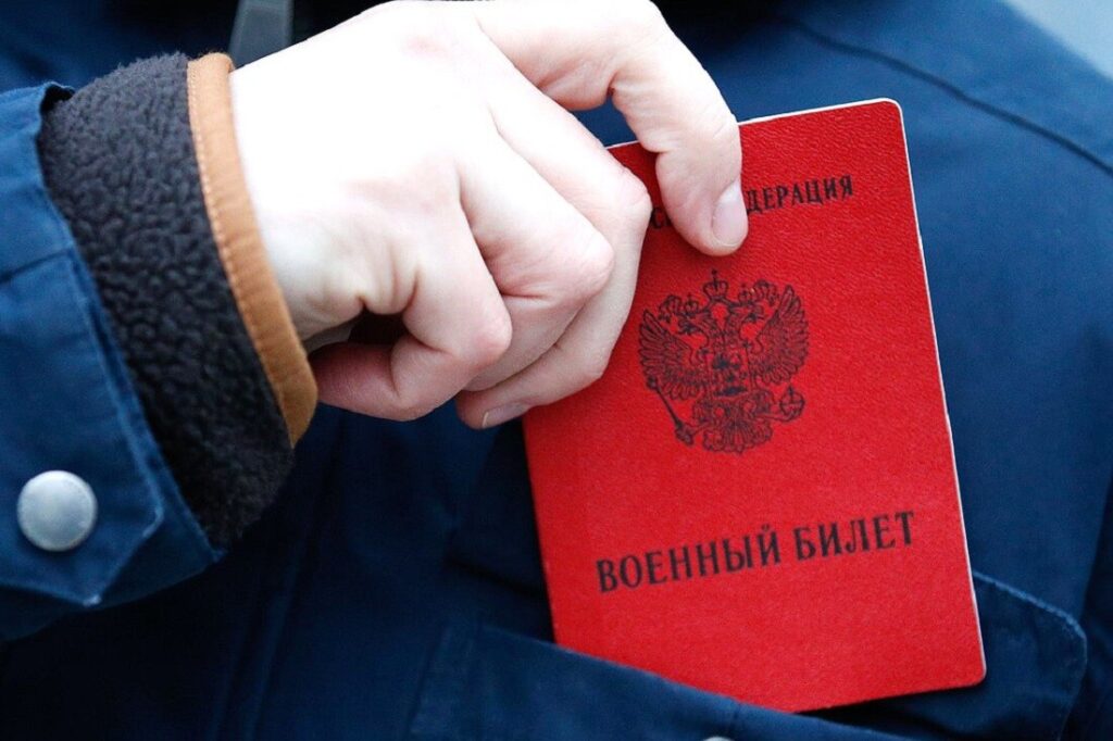 Госдума РФ рассмотрит законопроект о повышении призывного возраста