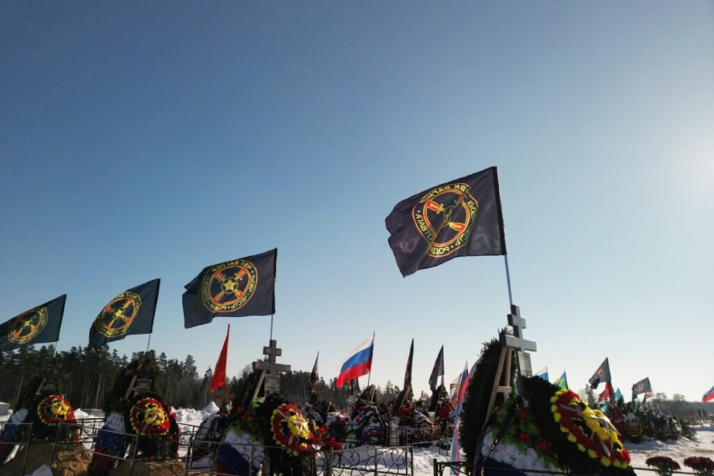 «Бессмертный полк» приказал долго жить?