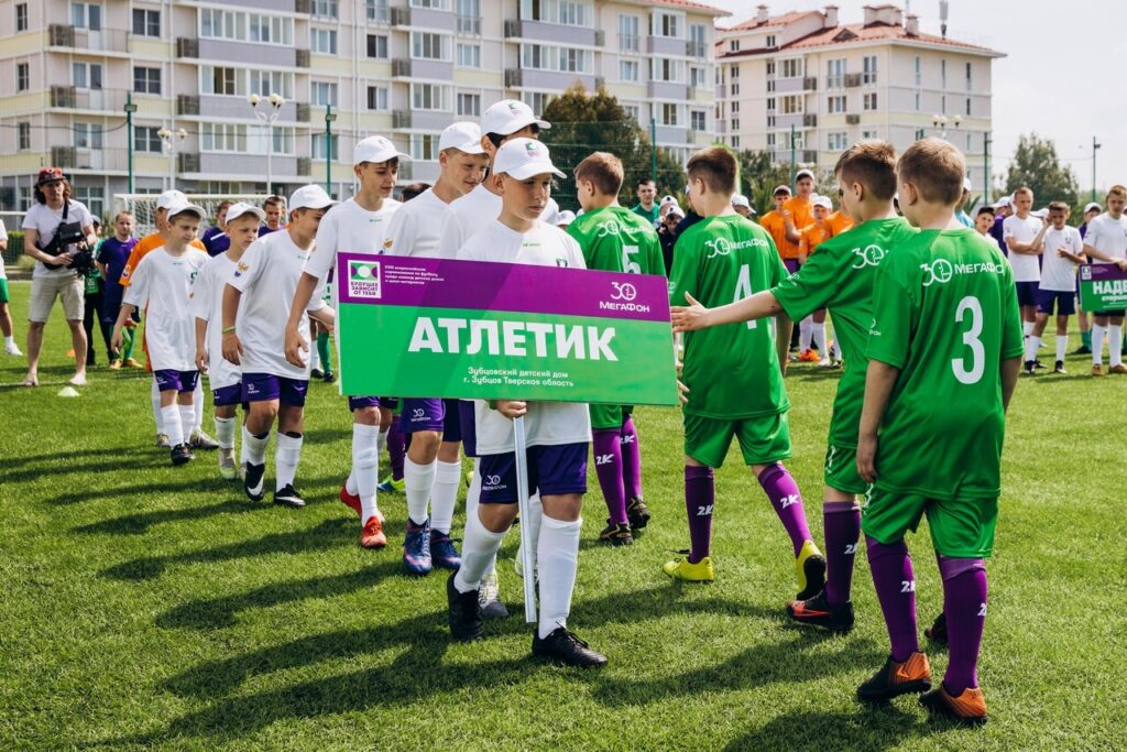 В число победителей турнира «Будущее зависит от тебя» вошли юные футболисты из Тверской области