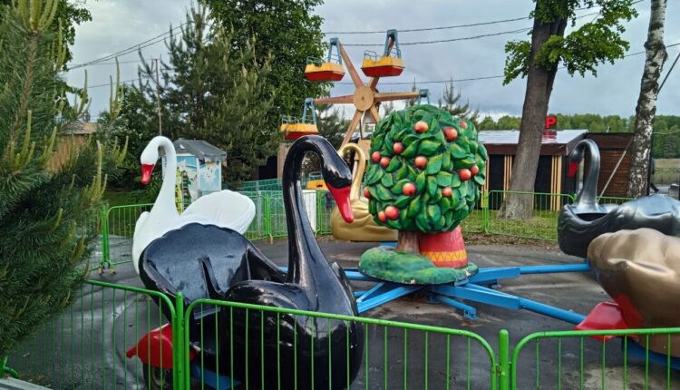 Городской сад Твери: чем встретит гостей в новом сезоне