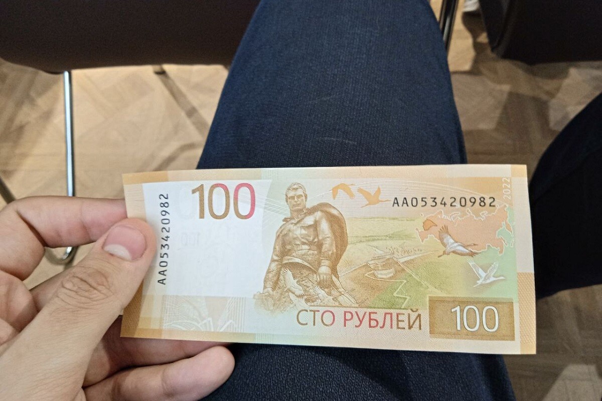 500 рублей 2023 года. Новые купюры. Новая купюра 100 рублей. 200 Рублей новая купюра. Новые банкноты.