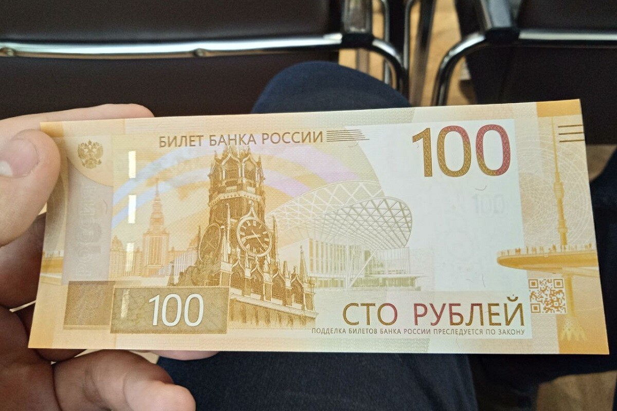 Фото Новой Сторублевой