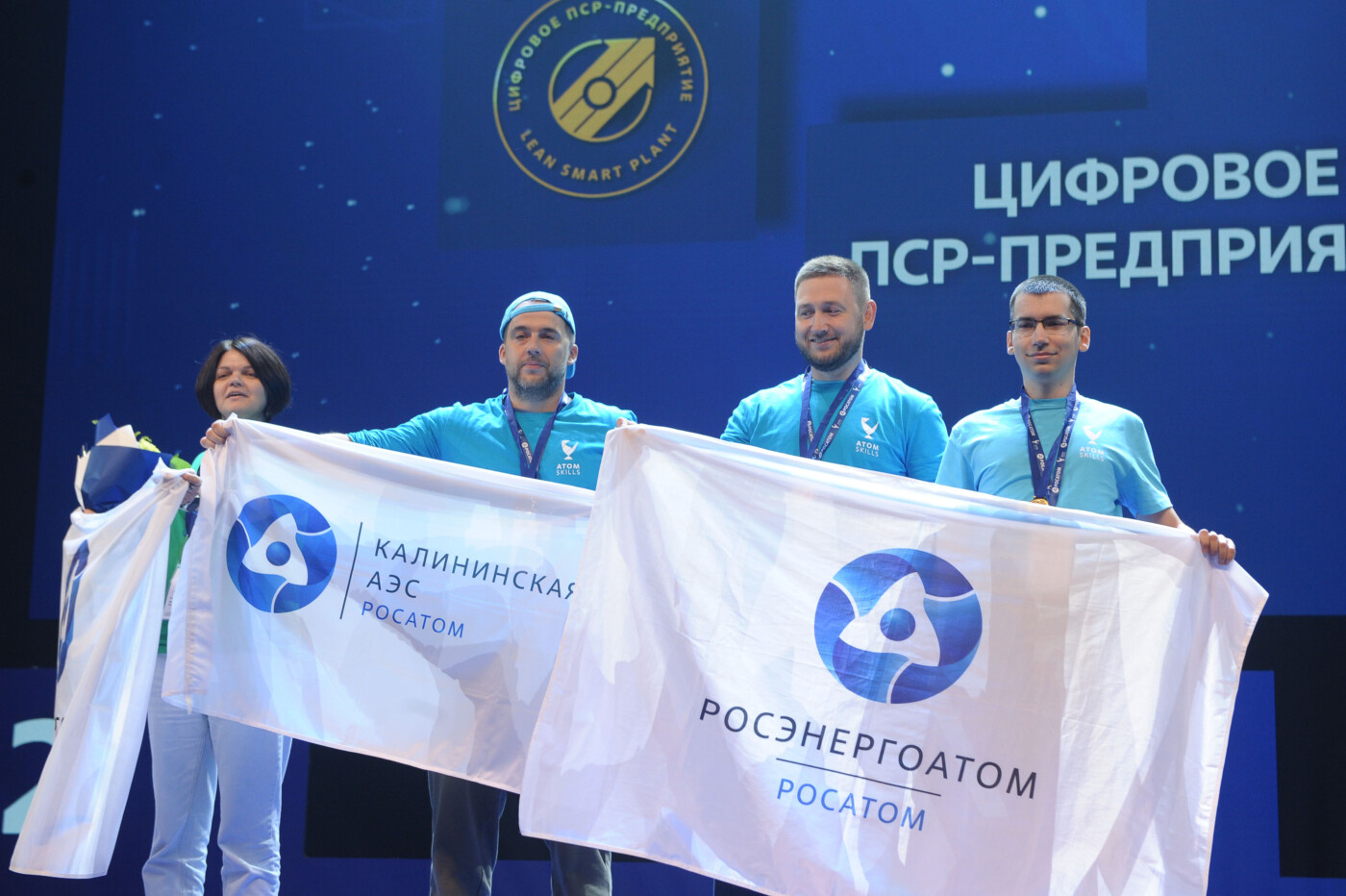 Основа эксперт проект