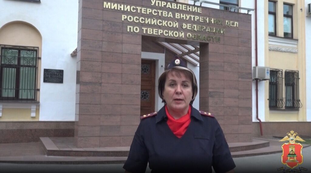 Задержан заказчик убийства в Тверской области