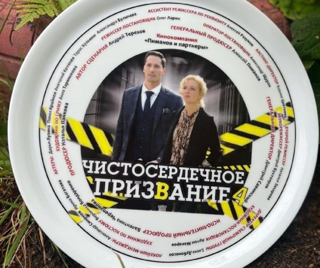 В центре Твери из-за съемок сериала на день перекроют площадь