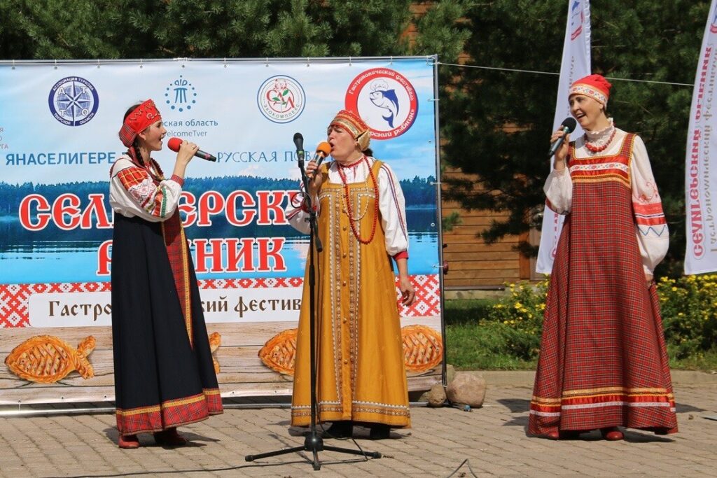В Осташкове пройдет гастрономический фестиваль «Селигерский рыбник»