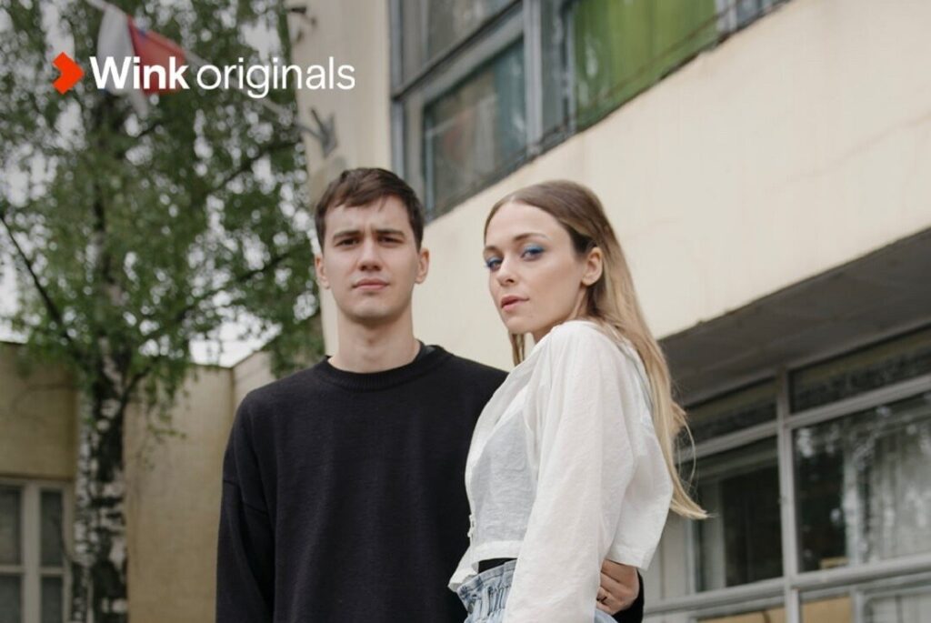 Wink и more.tv анонсировали старт съемок пятого сезона «Трудных подростков»
