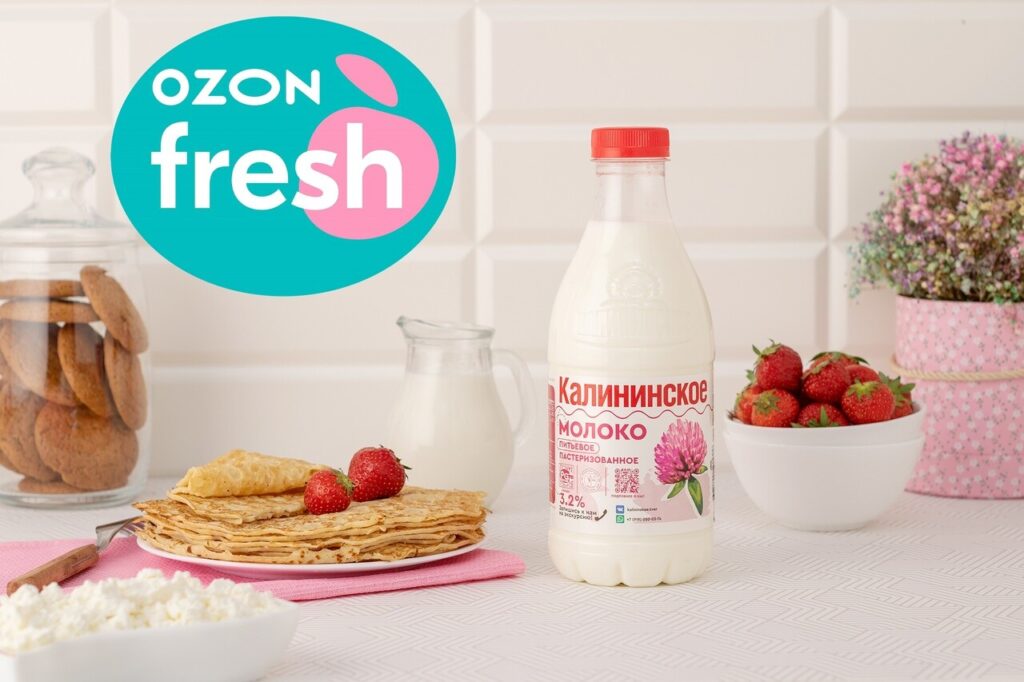 Продукцию ЗАО «Калининское» можно заказать online в приложении OZON