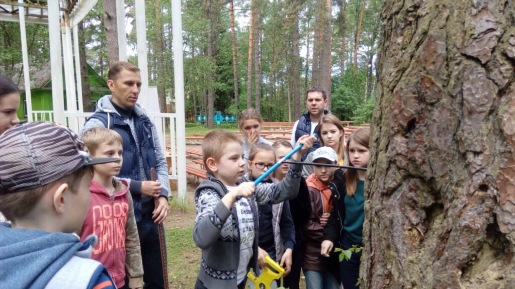 Отдых с оглядкой