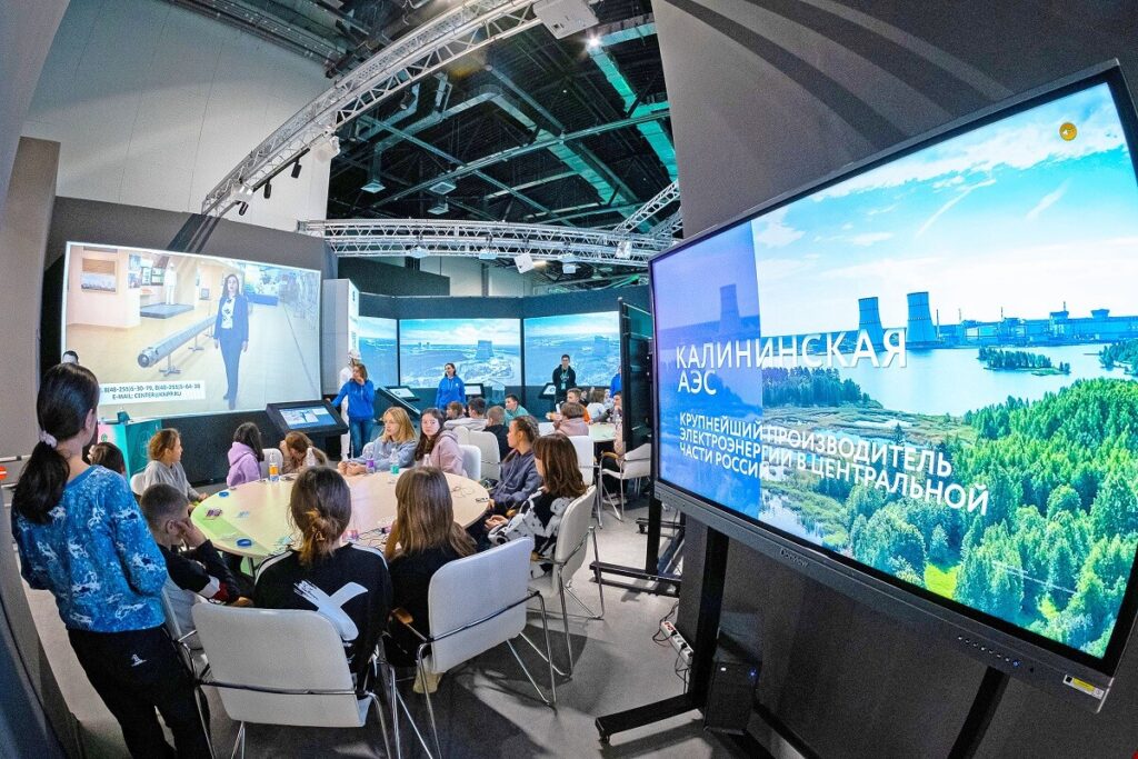 Калининская АЭС вложила в сферу образования Удомли 344,5 миллиона рублей