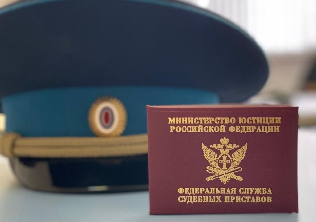 Судебные приставы оградили жительницу Твери от оскорблений сотрудников МФО