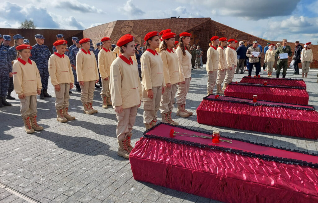 В Тверской области завершилась экспедиция «Ржев. Калининский фронт»