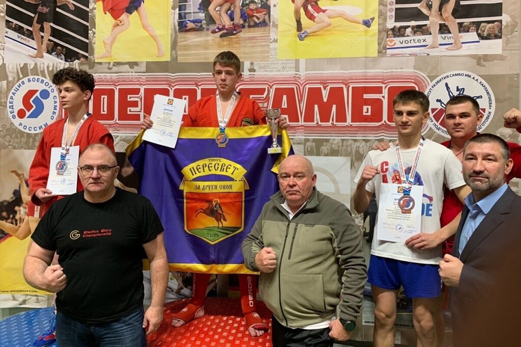 Самбисты из Твери вошли в число лучших бойцов на чемпионате России