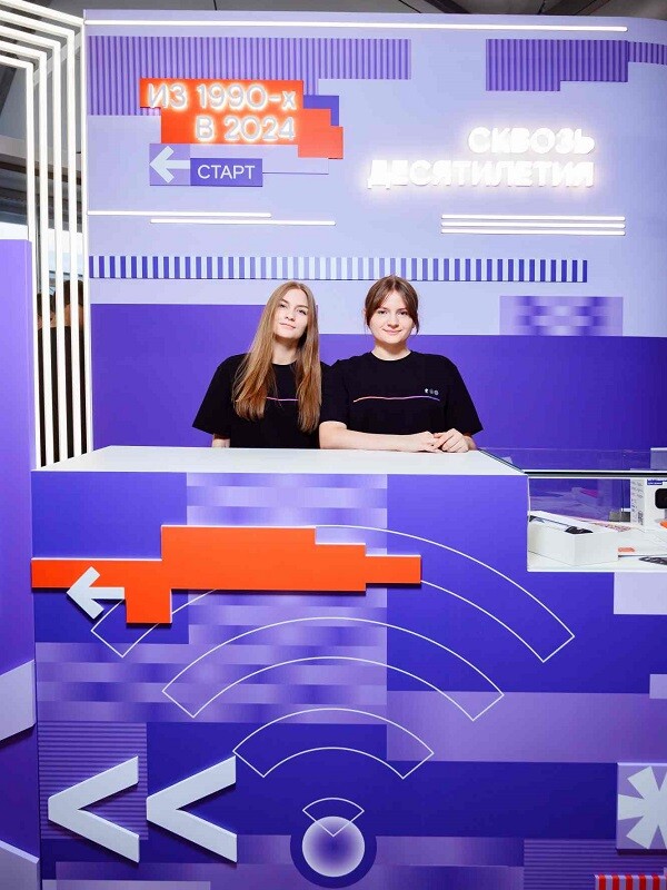 Более 5 тысяч человек посетило стенд «Ростелекома» на выставке «Россия»