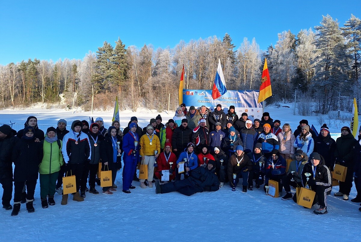 Центре спортивной жизни