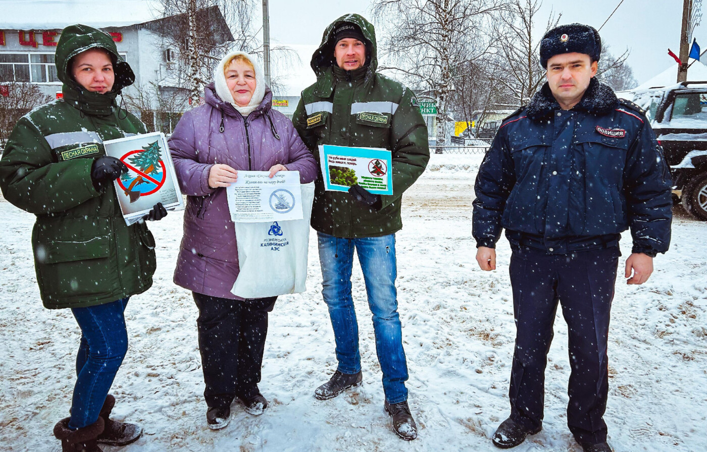 31 декабря предыдущего года. 31 декабря предыдущего года