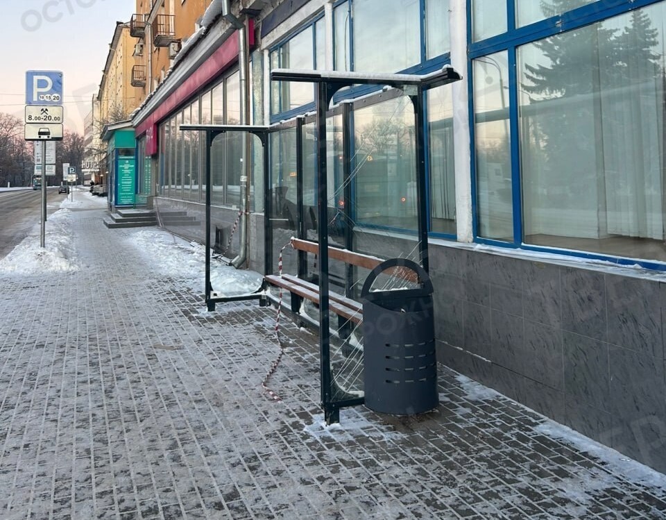 Сеть далекий. Сеть далекий