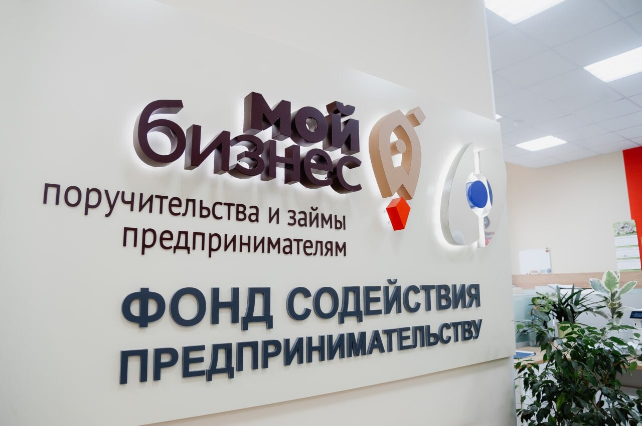 Программа на 6 января 2025. Программа на 6 января 2025